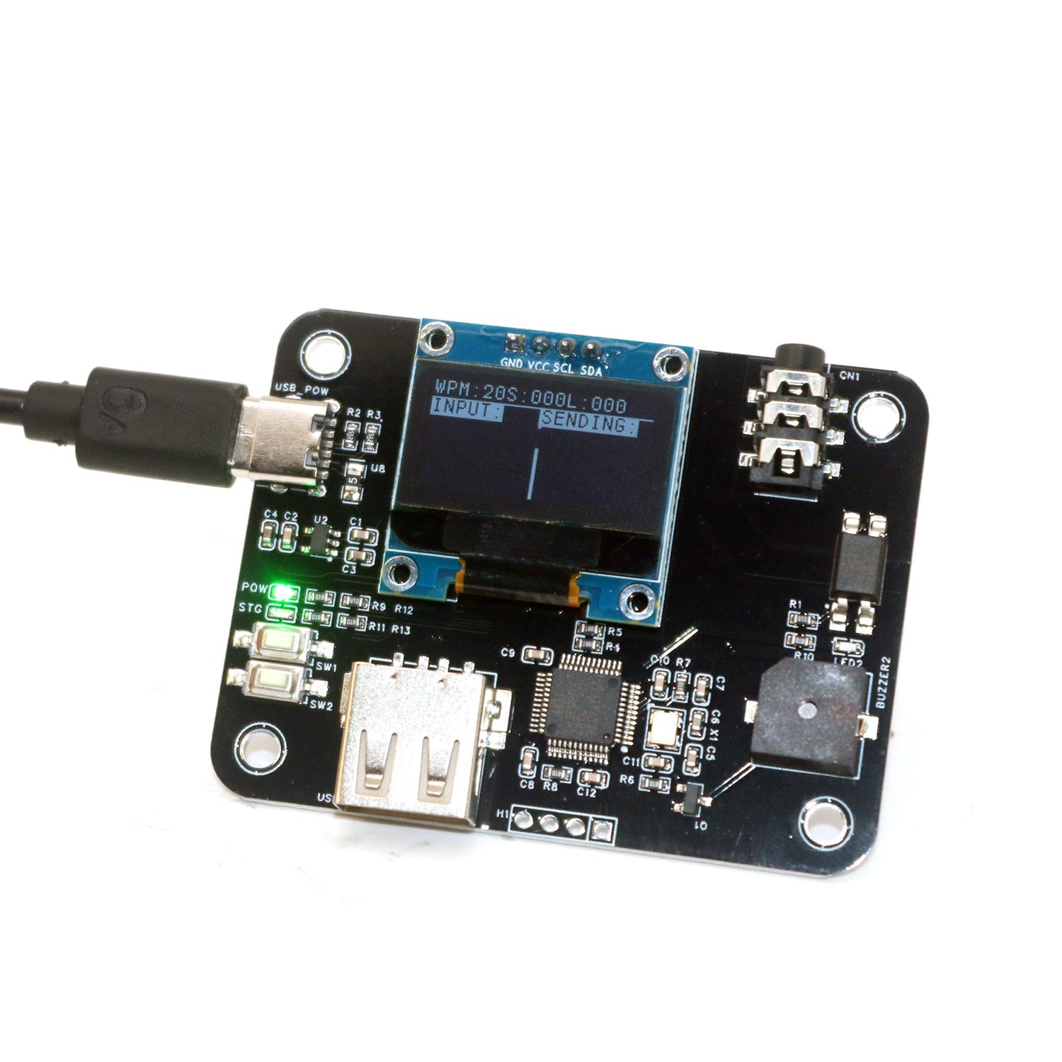 Power Tools Keyboard Manager - Amateur Radio CW Keyboard Controller USB