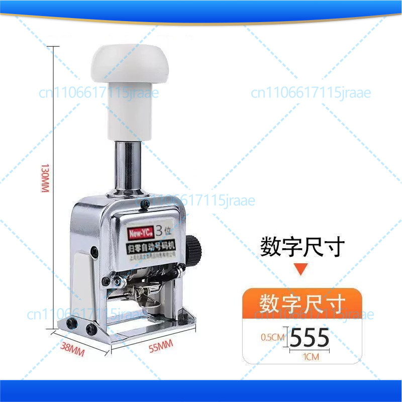 1pcs Automatic Page Numbering  - Zero Power Tools 评论和价格