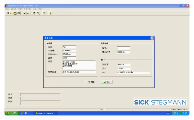 For SICK SICKke encoder SKS36  - Zero Power Tools 评论和价格