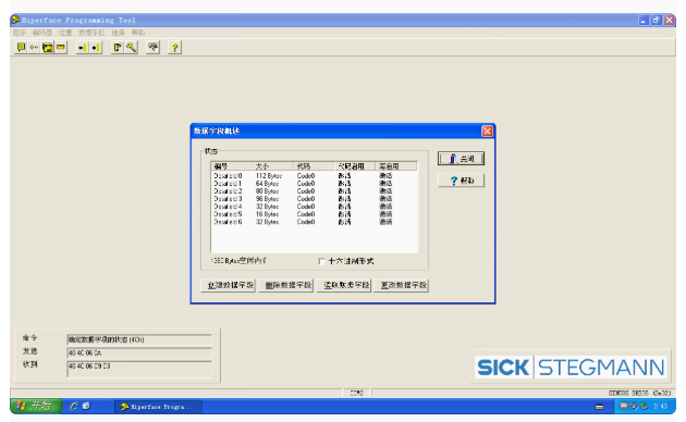 For SICK SICKke encoder SKS36  - Zero Power Tools 评论和价格