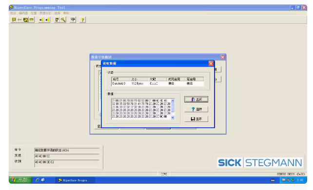 For SICK SICKke encoder SKS36  - Zero Power Tools 评论和价格