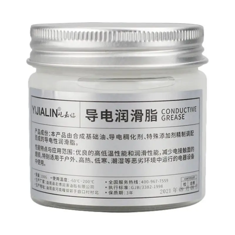 100g Electric Contact Grease C - Power Tools Grease 评论和价格