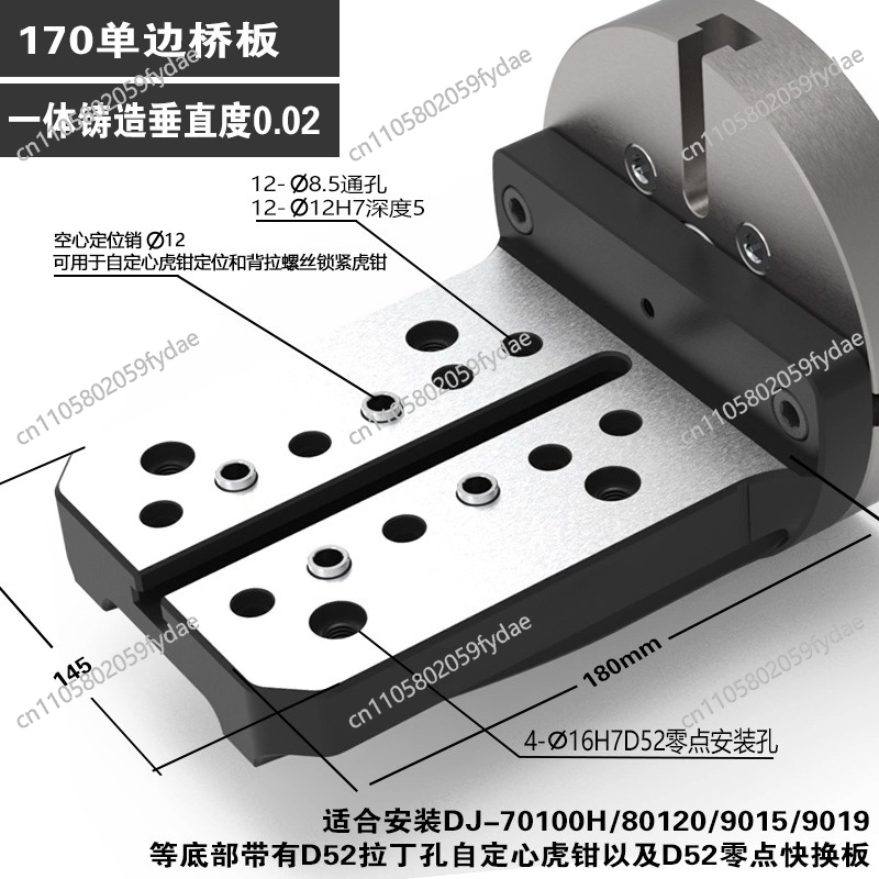 Four-axis Integrated Casting U - Zero Power Tools 评论和价格