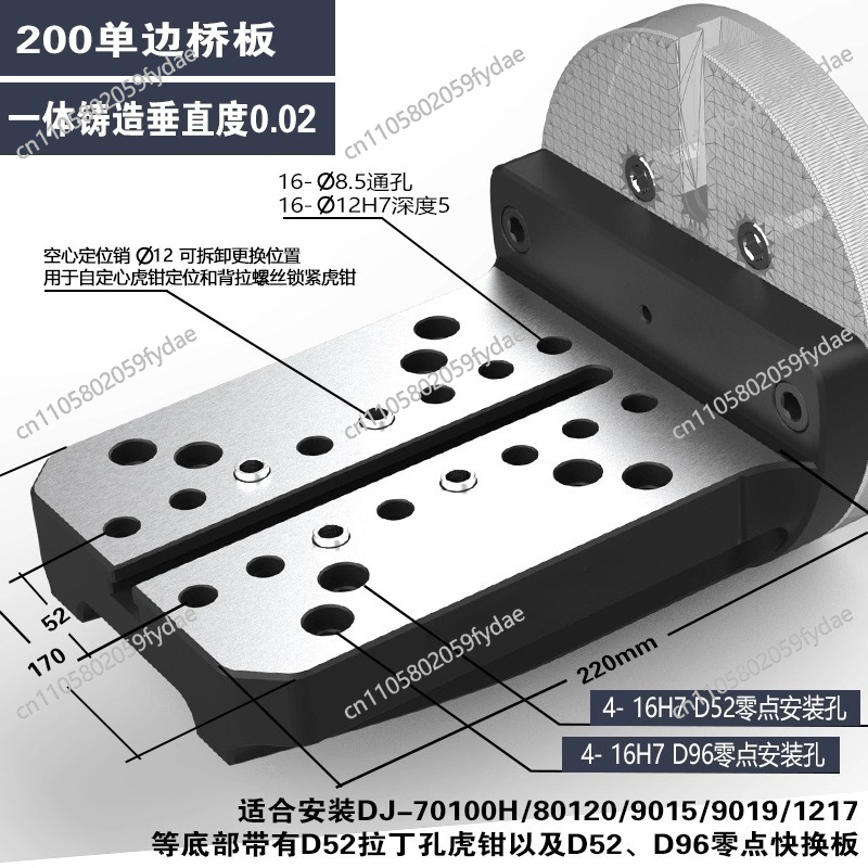 Four-axis Integrated Casting U - Zero Power Tools 评论和价格