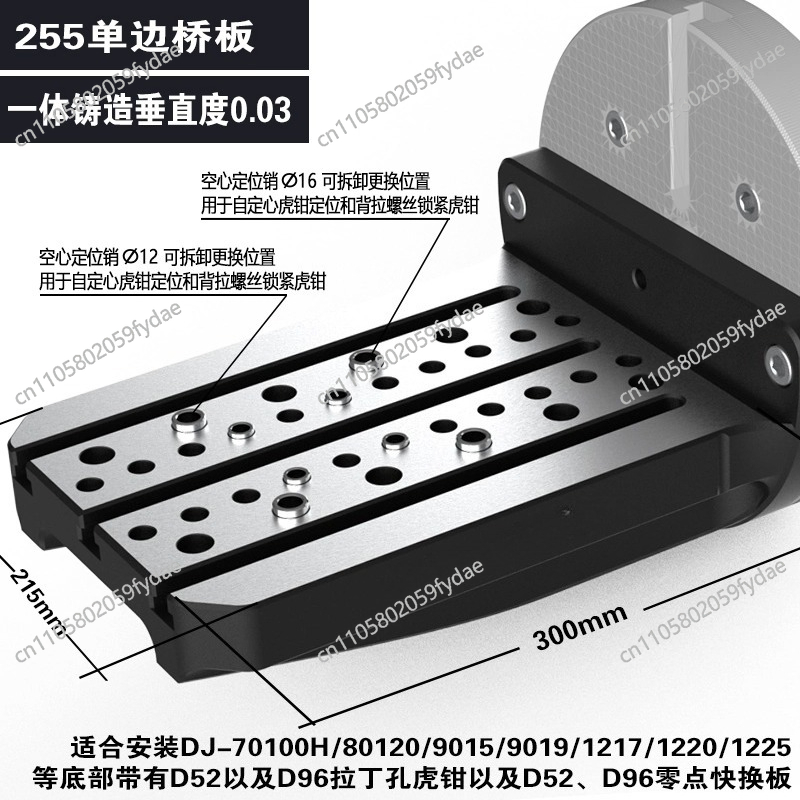Four-axis Integrated Casting U - Zero Power Tools 评论和价格