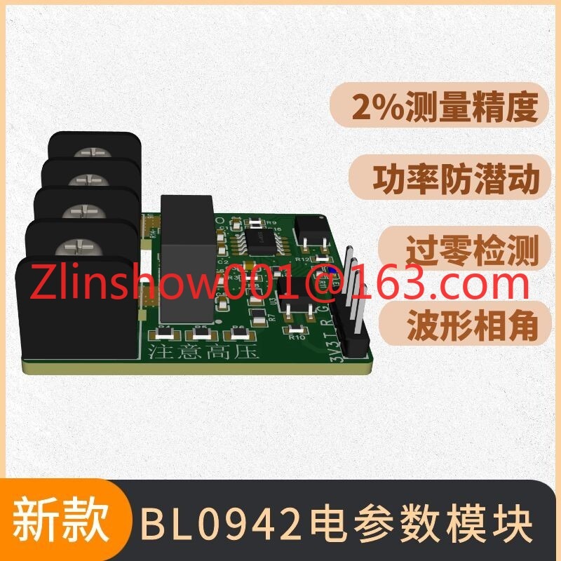 220V AC Voltage Current Power  - Zero Power Tools 评论和价格