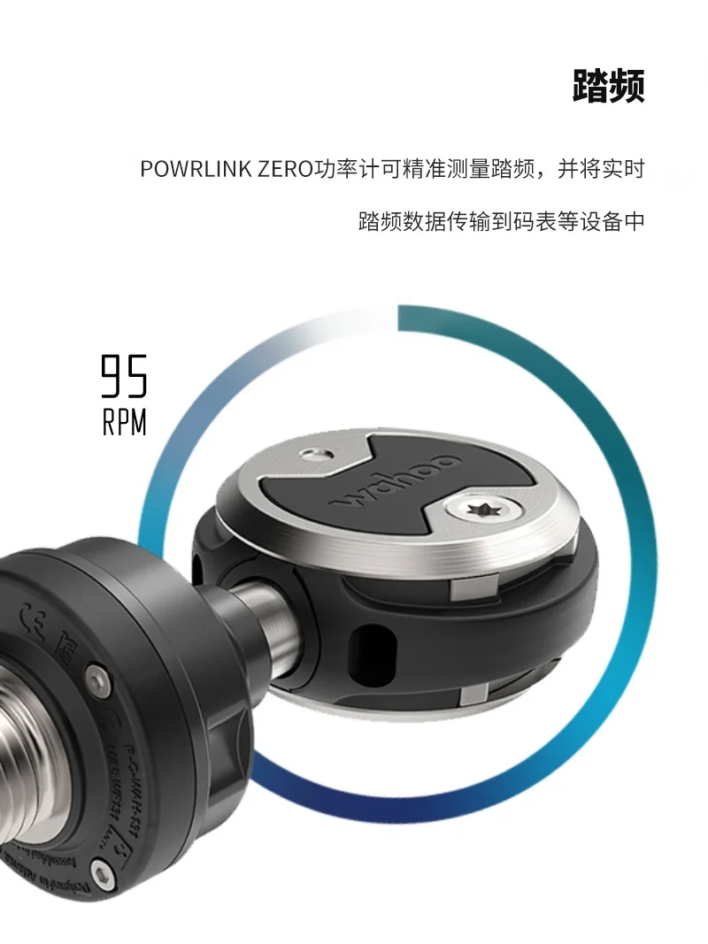 WAHOO POWRLINK ZERO road car s - Zero Power Tools 评论和价格