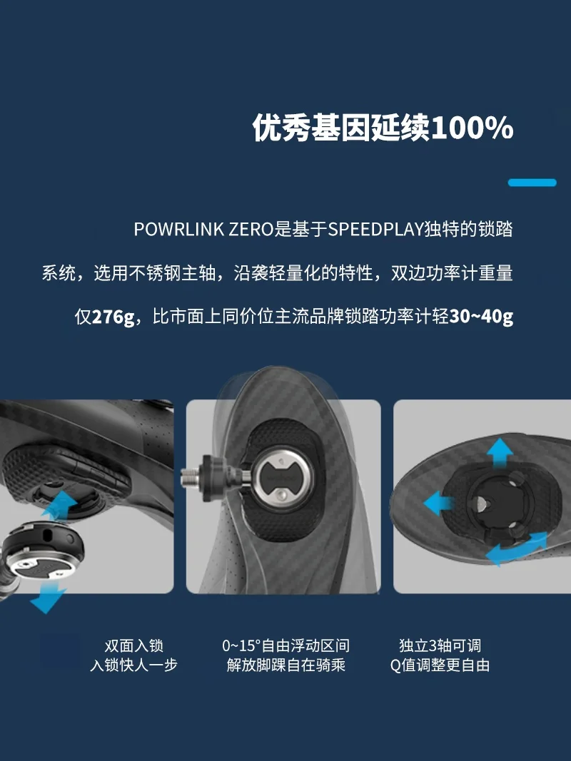WAHOO POWRLINK ZERO road car s - Zero Power Tools 评论和价格