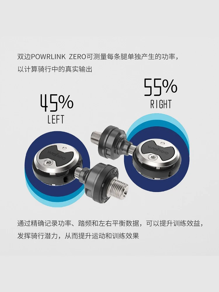 WAHOO POWRLINK ZERO road car s - Zero Power Tools 评论和价格