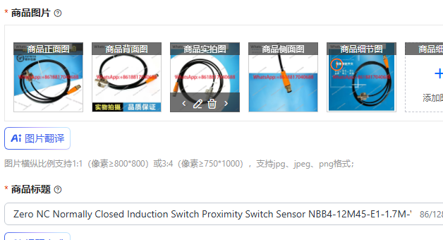 Zero NC Normally Closed Induct - Zero Power Tools 评论和价格
