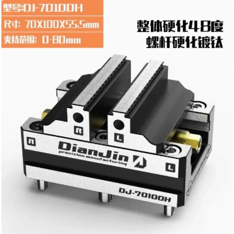 4-5 Axis Fixture Self-centerin - Zero Power Tools 评论和价格
