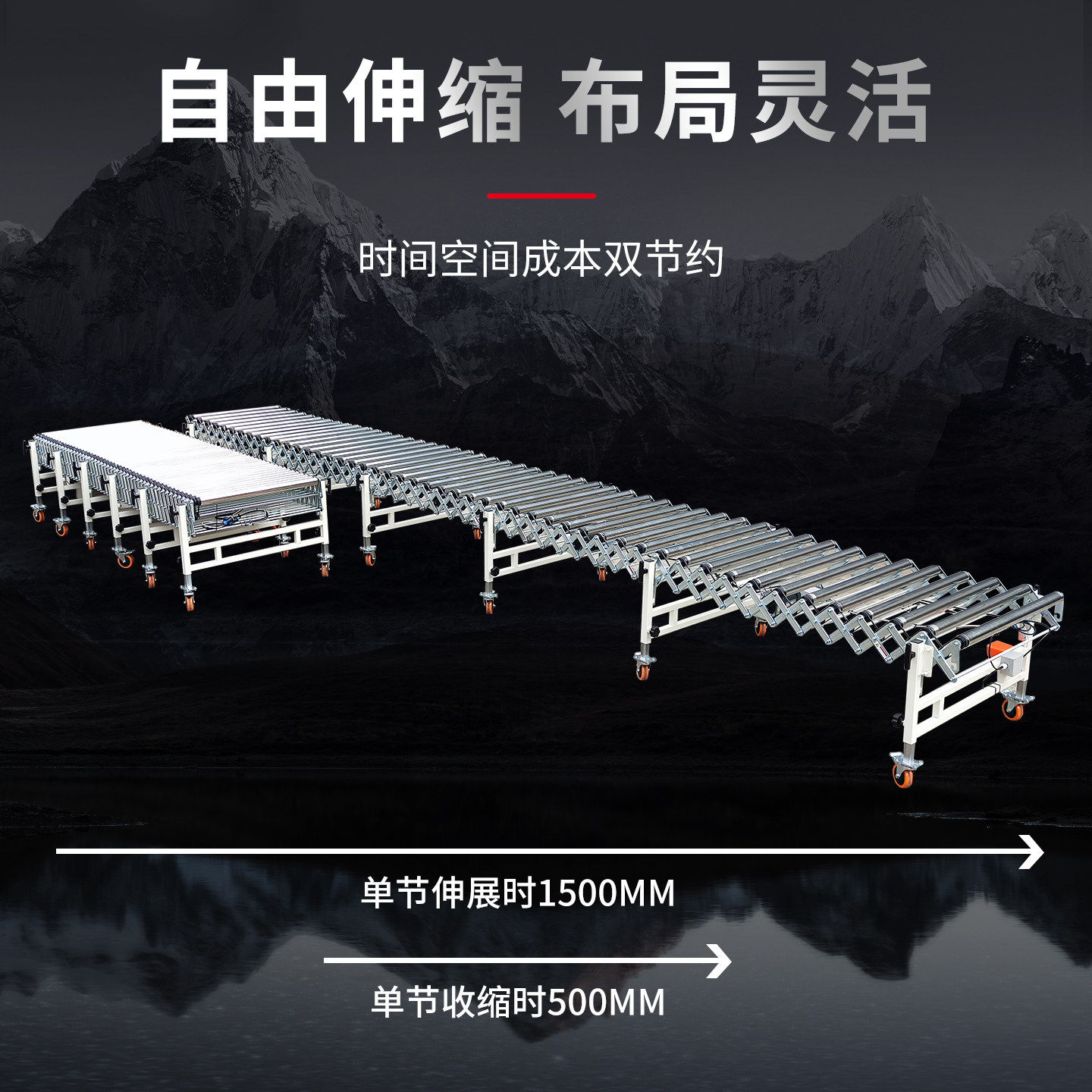 Telescopic Conveyor Belt Turni - Power Tools Logistics 评论和价格