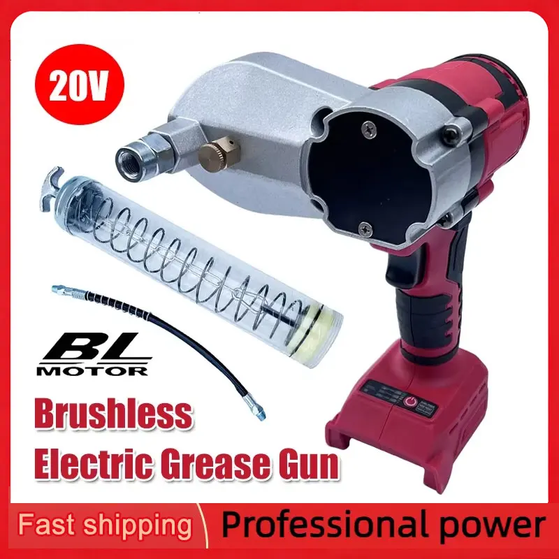 Brushless Electric Grease Gun  - Power Tools Grease 评论和价格